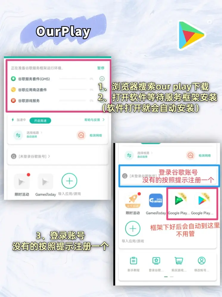 博鱼体育app官网下载截图1